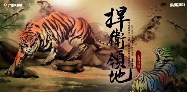 亚洲精品四区