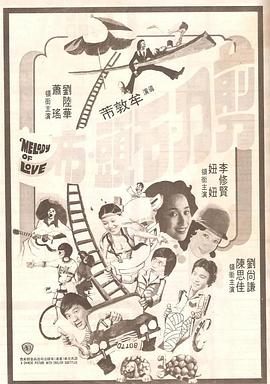 五月婷婷综合激情网